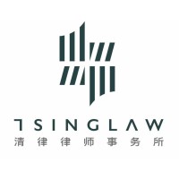 Tsinglaw Partners logo - Similar company to Wanhuida Intellectual Property
