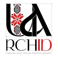 Uarchid