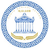 Hellenic Law Students Association (HLSA) | Association des étudiant.e.s helléniques en droit (AÉHD) logo - Similar company to Hellenic Student Association