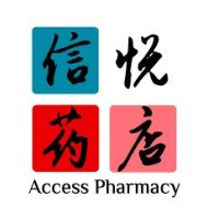 Access Pharmacy logo - Similar company to Aviva Pharmacy