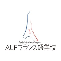 ALF - Académie de la langue française / ALFフランス語学校 logo - Similar company to Apprendre Francais