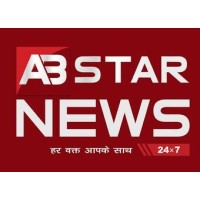 AB Star News logo - Similar company to Notion One