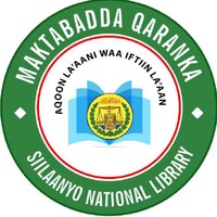 Silanyo National Library logo - Similar company to National Library Of The Udmurt Republic