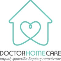 Doctor Home Care - Νοσηλεία Κατ' Οίκον logo - Similar company to Map Of Care
