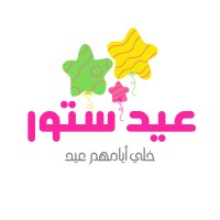 3eed Store logo - Similar company to Wexfi