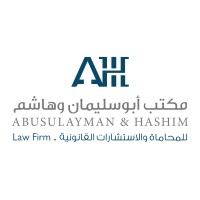 AbuSulayman & Hashim Law Firm logo - Similar company to Ektisab Law Firm
