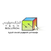 Tech Solution logo - Similar company to The Tech Route