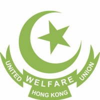 United Welfare Union Limited logo - Similar company to Cantolearn