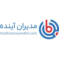 مدیران آینده logo - Similar company to باشگاه مدیران ایران
