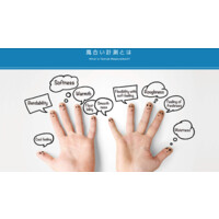 カトーテック株式会社　KATO TECH CO., LTD. logo - Similar company to Kato Tech Co.,Ltd.