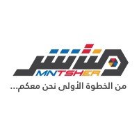 منتشر لتقنية المعلومات logo - Similar company to Weborbit | شركة مدار الويب