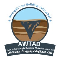 Awtad For Contracting & Building Material Supplies logo - Similar company to Oncrete Construction - أون كريت للمقاولات