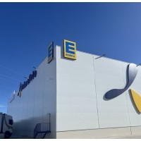 EDEKA FRUCHTKONTOR ESPAÑA SOCIEDAD LIMITADA logo - Similar company to Talent Pink