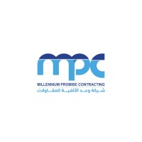 Millennium Promise Contracting logo - Similar company to Sma Projects General Contracting Co.