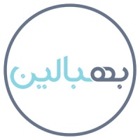 Behbalin logo - Similar company to Mariatell