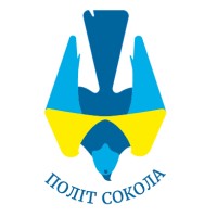 Falcon Flight logo - Similar company to Usccd