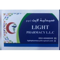 LIGHT PHARMACY LLC logo - Similar company to Light Pharma, Inc.