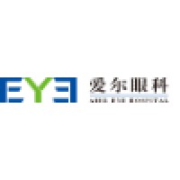 爱尔眼科医院集团股份有限公司