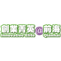 創業菁英@前海 Entrepreneur Community logo - Similar company to Zalify