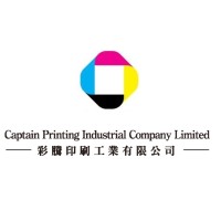 Captain Printing Industrial Company Limited logo - Similar company to Packnow.It