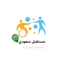 مستقبل سعودي logo - Similar company to ابداع سعودي