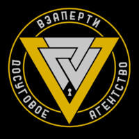 Взаперти | Место для твоего праздника в Минске logo - Similar company to Vzaperti