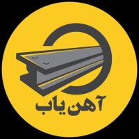 شرکت راهبران فولاد سپاهان logo - Similar company to Egpack|ایجی پک