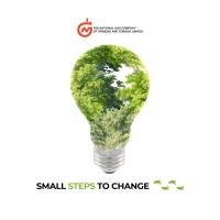 The National Gas Company of Trinidad and Tobago Limited logo - Similar company to Tucker Energy Services