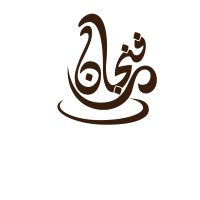 فنجان logo - Similar company to Finjan App