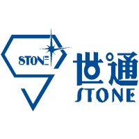 GuangDong Stone Medicinal Packaging Materials Co., Ltd logo - Similar company to Steng Packaging