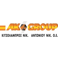 AK GROUP SCRAP GP logo - Similar company to Nomiko As