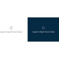 MANASSAH Human Resource Company logo - Similar company to Human Resource Consultancy Services