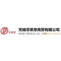 Wuxi Fresco Co.,Ltd logo - Similar company to Indo Universal Spice
