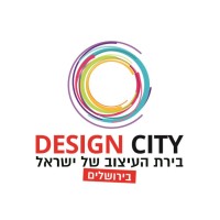 Design City Israel logo - Similar company to Pixel Group - Your Ad Monetization & Optimization Partner