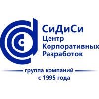 Группа Компаний Сидиси (Cdc)