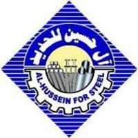 Al-Hussein For Steel Co,Ltd. logo - Similar company to Phoenix Pharma Co