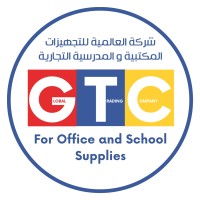 Global Trading company for office and school supplies logo - Similar company to I-Office