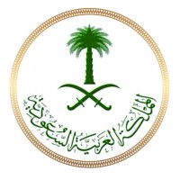 Government Entity in Saudi Arabia logo - Similar company to Government Confidential