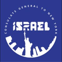 Consulate General of Israel in New York logo - Similar company to Explorer'S Elite