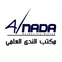 Al Nada Scientific Office logo - Similar company to Al Nada Global