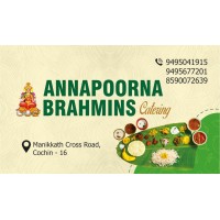 Annapoorna Catering logo - Similar company to Gulf Khubz