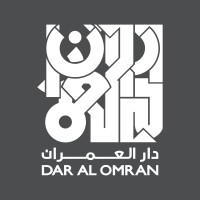 DAR AL OMRAN logo - Similar company to Another Design Firm