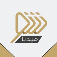 showmediasa logo - Similar company to شركة الرفيدان التجارية