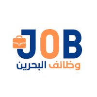 وظائف في البحرين logo - Similar company to وظائف في البحرين