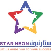 Star Neon logo - Similar company to Onboardp