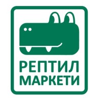 РЕПТИЛ/REPTIL logo - Similar company to Whitebox Grievance Mechansim
