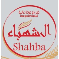 Al Shahba logo - Similar company to American Gourmet