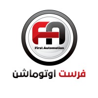 First Automation logo - Similar company to Aria Automation Ltd.