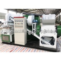 Global Waste Recycling Professor-Yuxi Machinery Equipment(Zhengzhou)Company logo - Similar company to Henan Gomine Industrial Technology Co.,Ltd