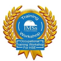 OT.Workshop for HSE - ورشة التدريب المهني للسلامة  أيمس logo - Similar company to Industrial Engineering Services